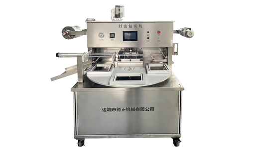 诸城市德正机械有限公司